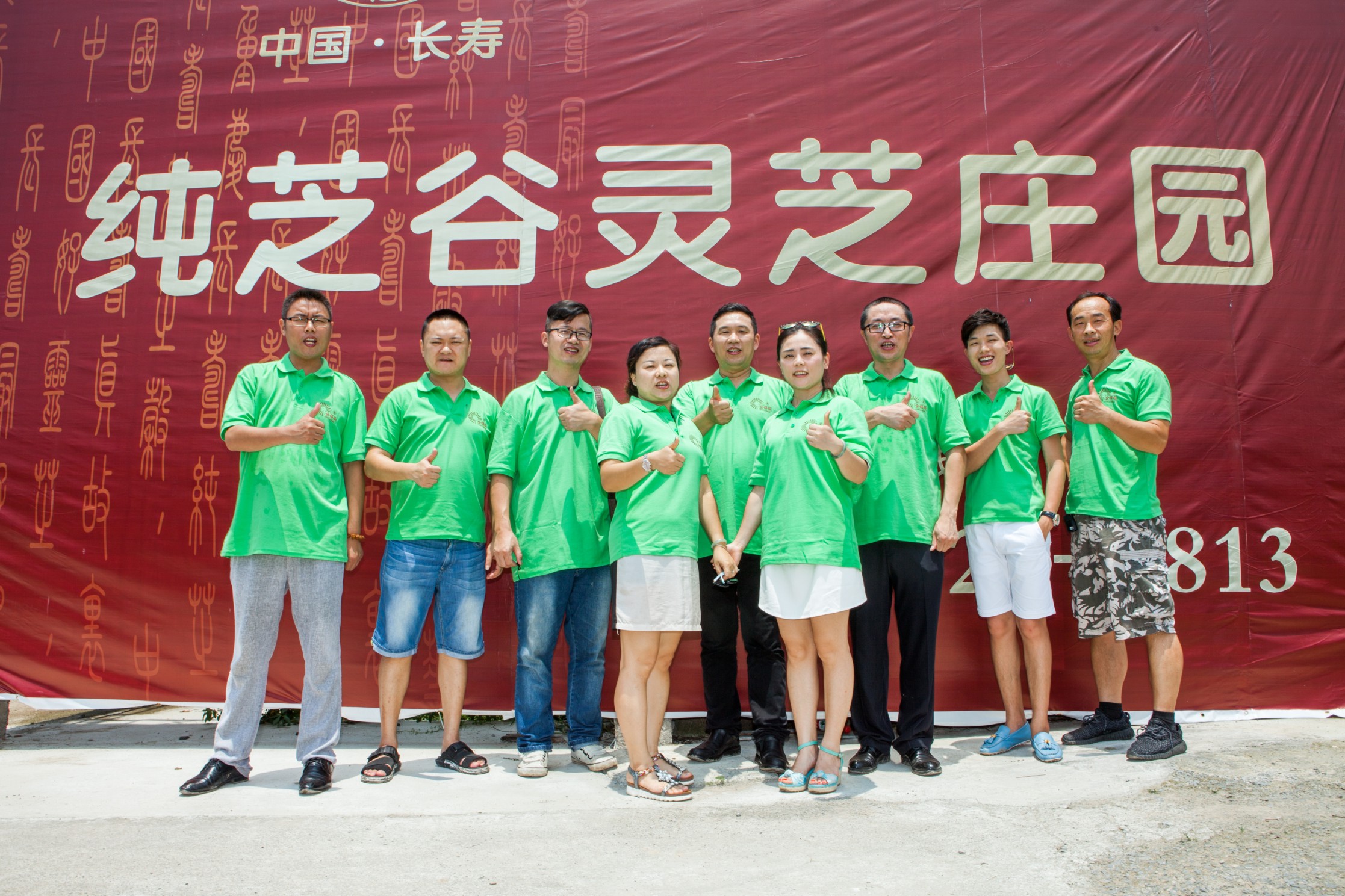 1709521166718380.jpg 圖形1.jpg