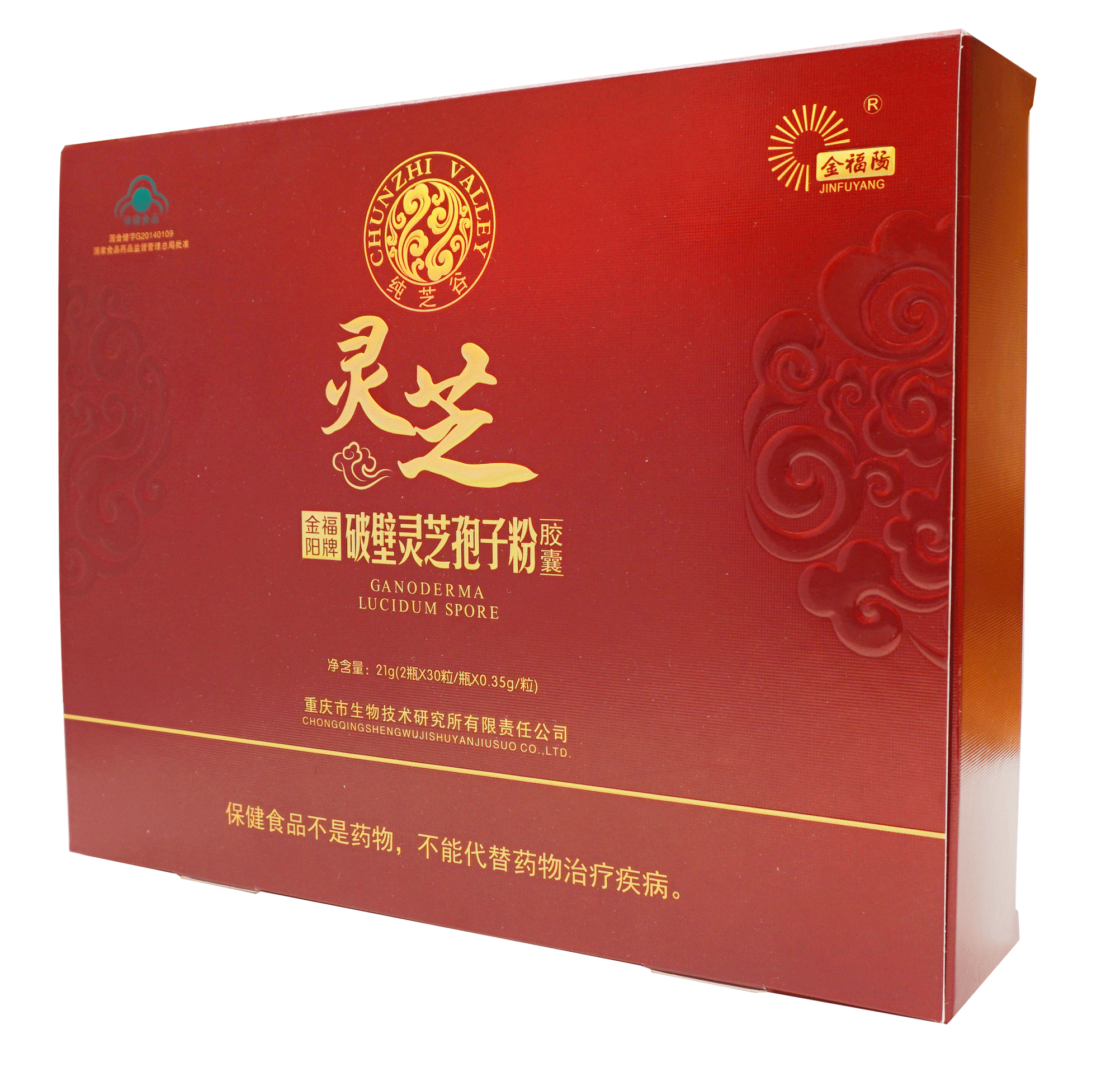 1709689193915419.png 1705042921283521.png