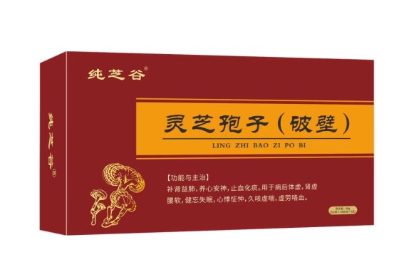 1709692179986097.jpg 圖形1.jpg