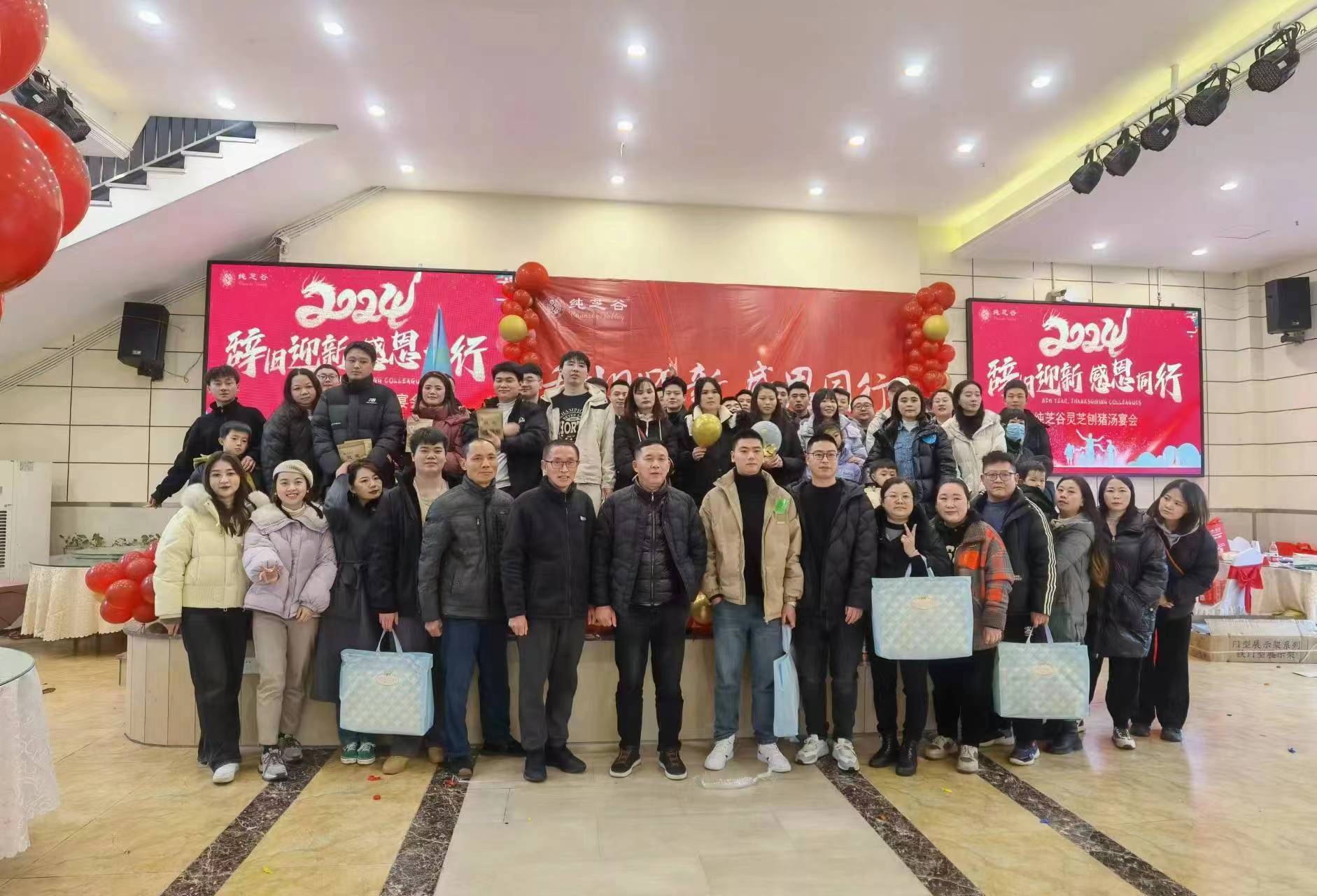 1710211379550858.jpg 微信圖片_20240312102830.jpg