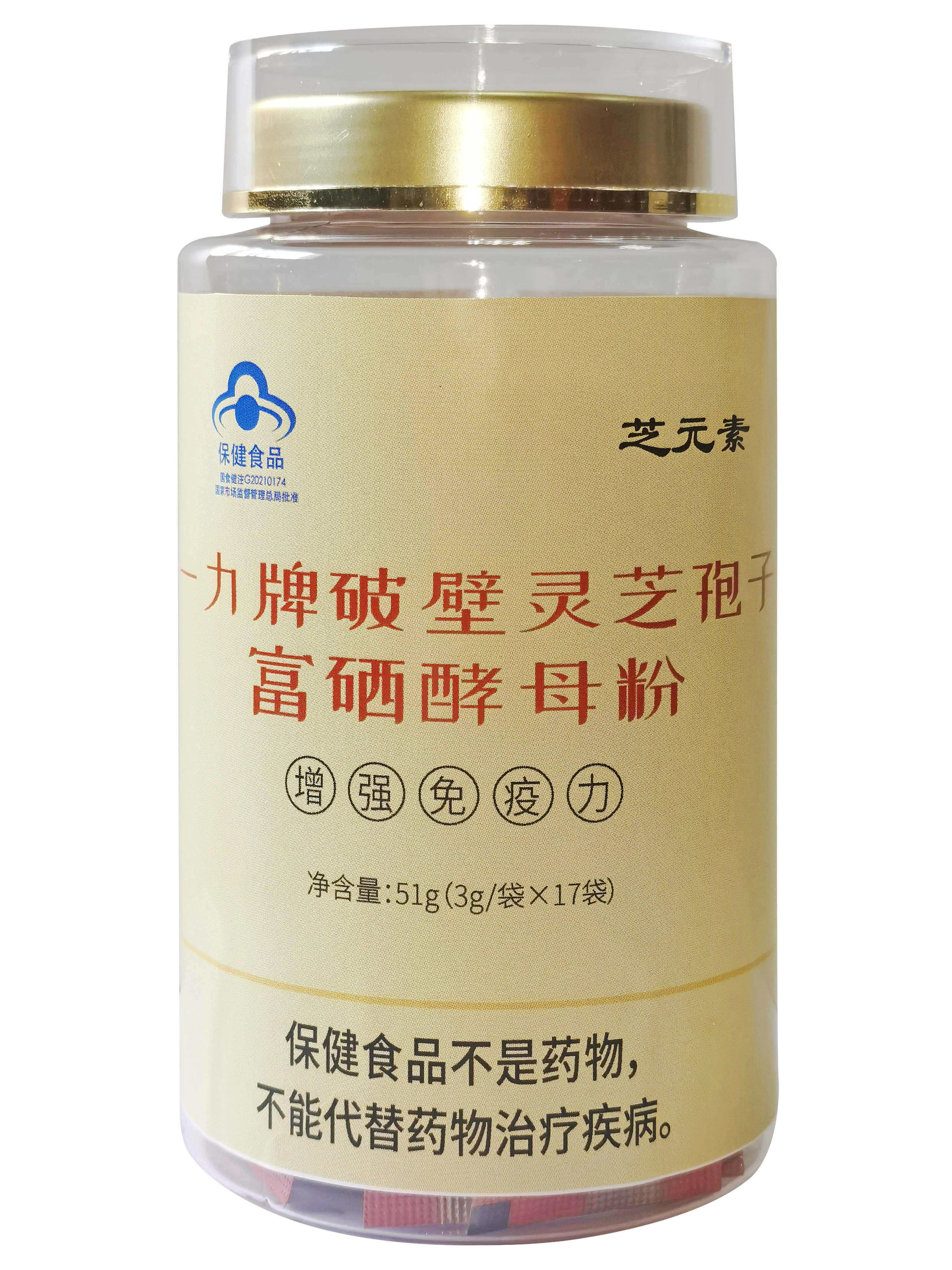 一力牌靈芝孢子富硒酵母粉